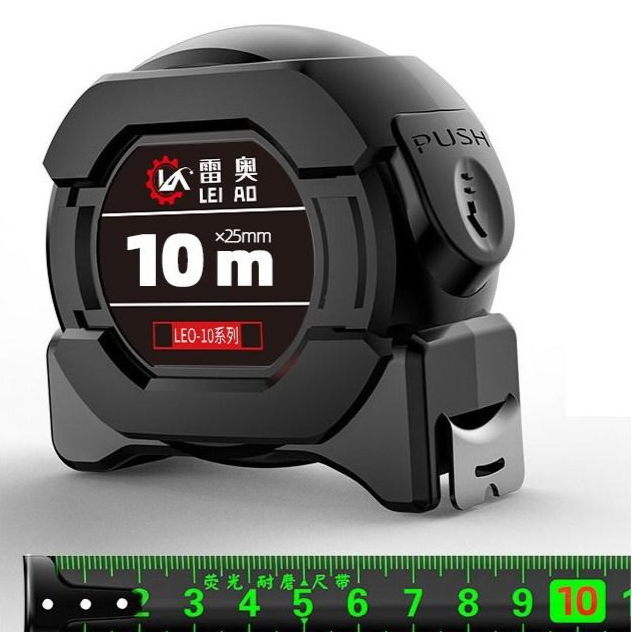 일상채움 공업용 산업용 측정용 줄자 10미터 8,900원