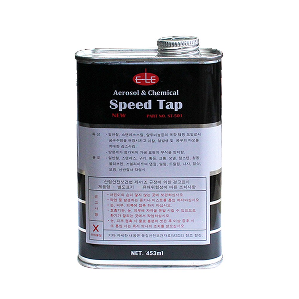 이레산업 탭핑유 ST-501 453ml 오일 윤활제 윤활유 5,250원