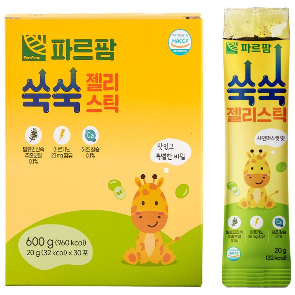 파르팜 쑥쑥 젤리스틱 30개입 식물성 유산균 메타바이오틱스 비타민 칼슘 샤인머스캣 어린이 젤리, 30개, 20g 29,950원