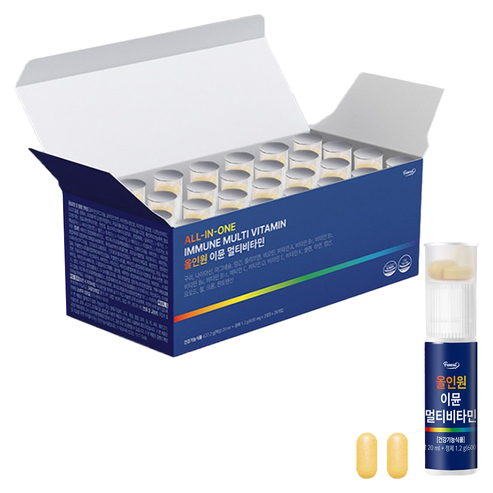 퍼니트 올인원 이뮨 멀티비타민, 28회분, 1개 34,900원