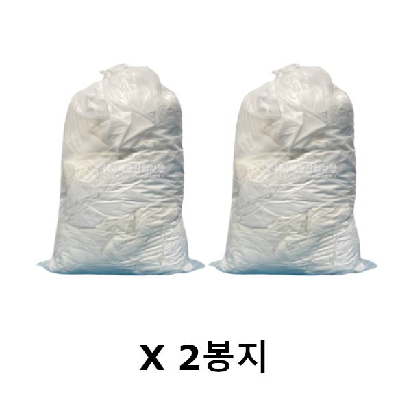 [백호보루] 보루 면 원단 넝마 산업용걸레 기름걸레 손걸레 바닥청소 25,000원