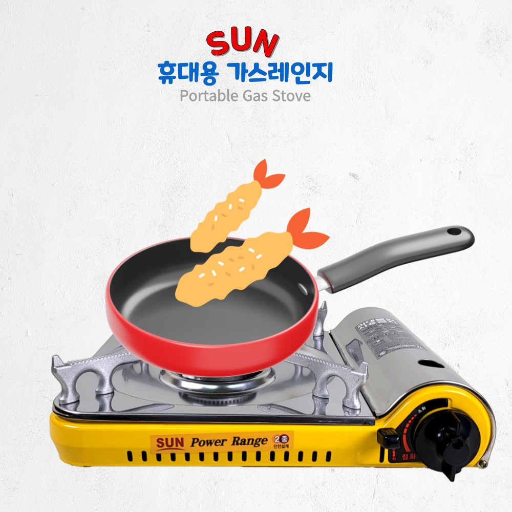 썬연료 가스렌지 TY-105 가스버너 휴대용 부르스타 캠핑 19,500원