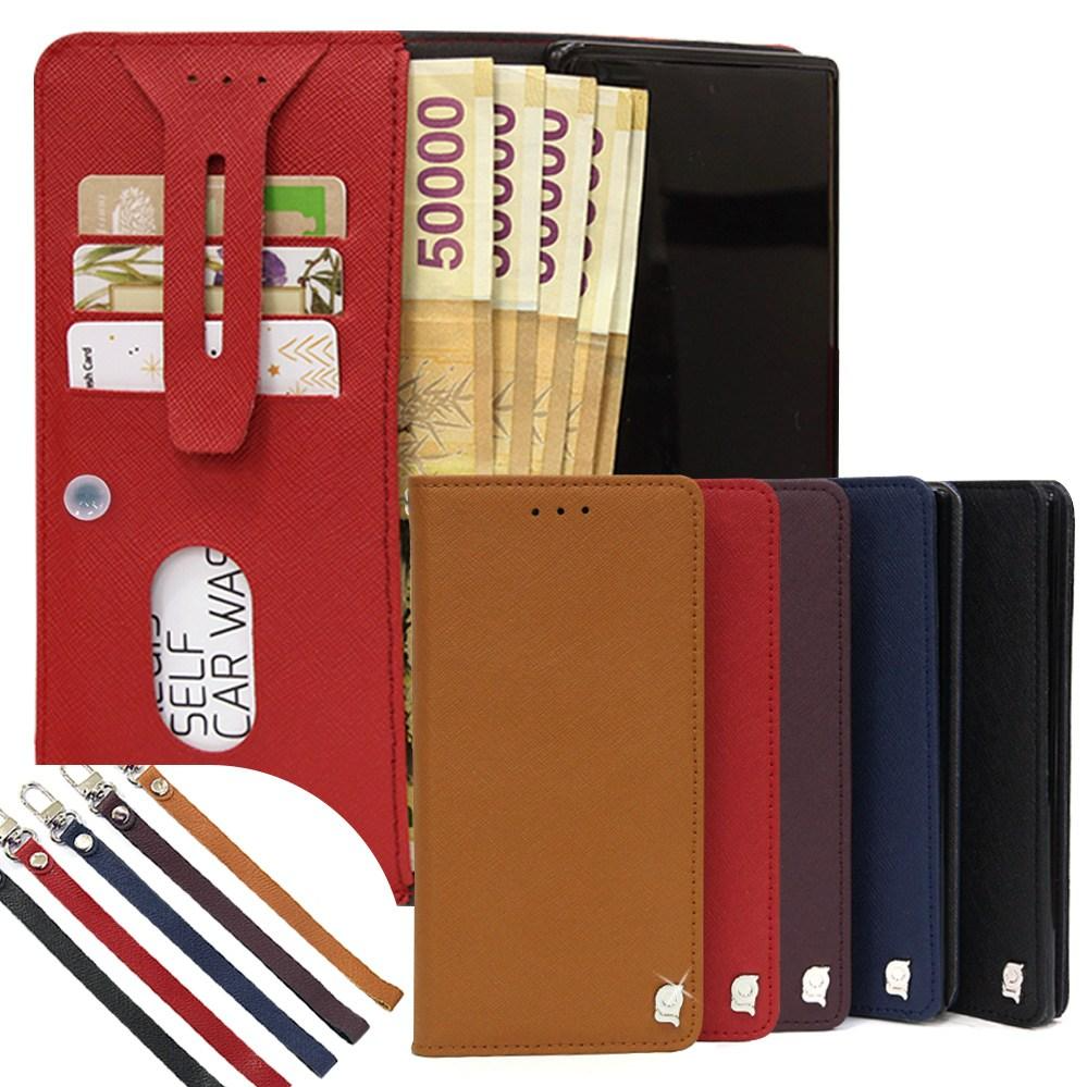 고품질 천연소가죽 가죽손목스트랩증정 프라디에플립 걸림없는 완벽한지폐수납 카드분실방지기능 핸드폰케이스/LG Q9 ONE 케이스 Q927 21,800원