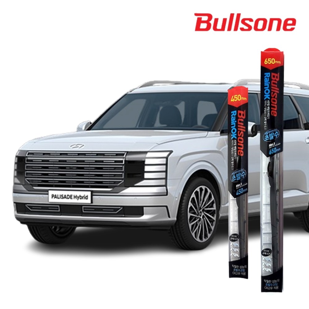 불스원 레인OK 메탈 하이브리드 디 올뉴 팰리세이드 LX3초발수 와이퍼 2개1세트 650+450 차량윈도우브러쉬 41,000원