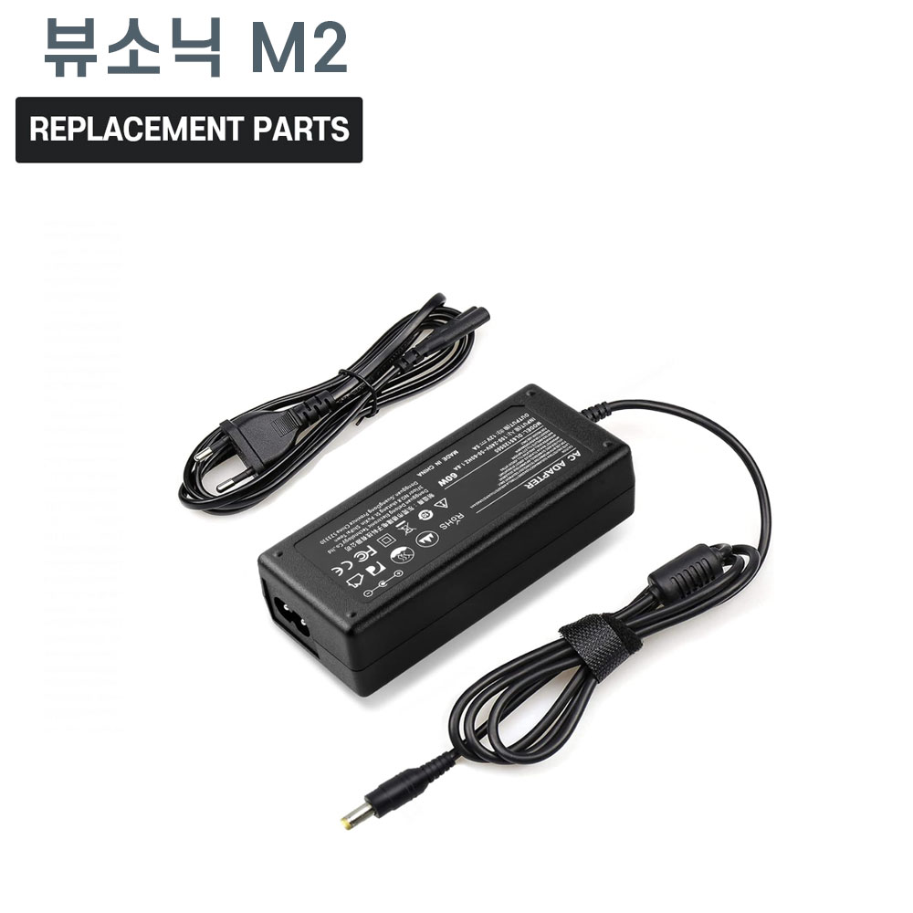 뷰소닉 M2 빔프로젝터 호환 충전기 어댑터 아답타 34,000원