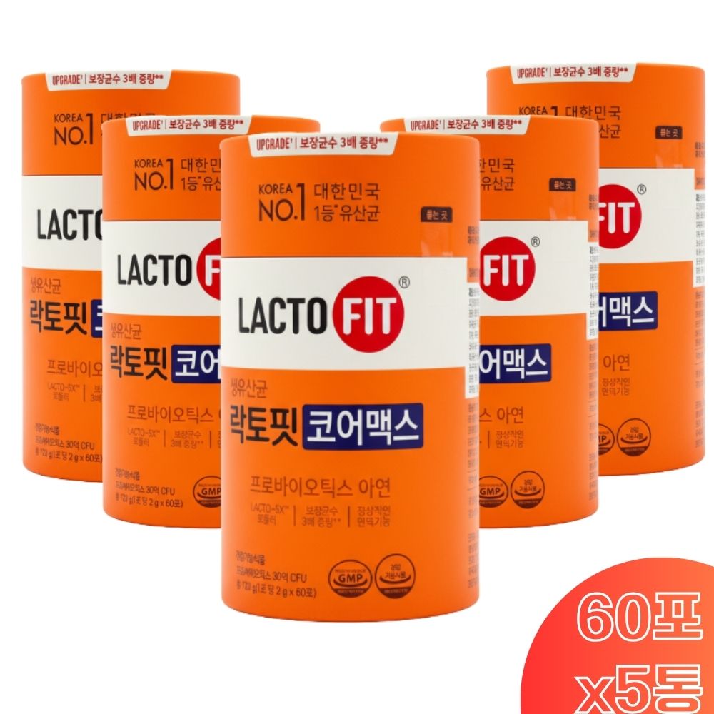 종근당건강 락토핏 유산균 코어맥스 락토핏 생유산균  60포x 2통/3통 66,870원