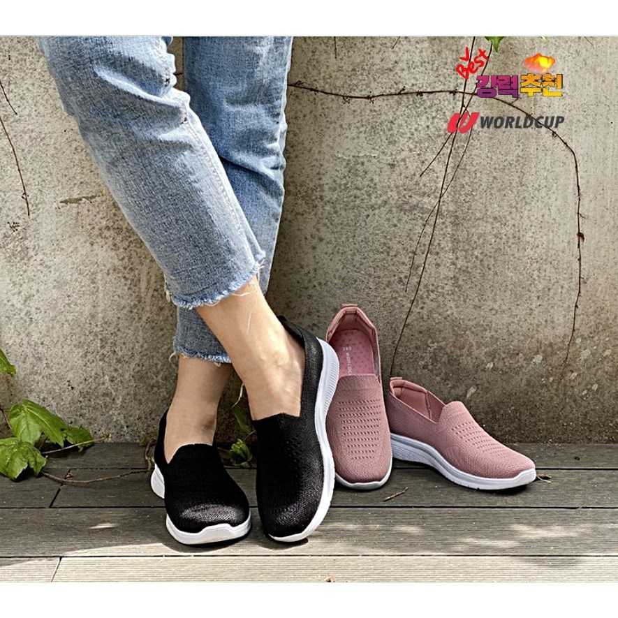 빅세일 월드컵 베스트 of 베스트 가장 행복한 최고의 나만을 위한 발 볼편한 푹신한 가벼운 논슬립 슬립온 15,500원