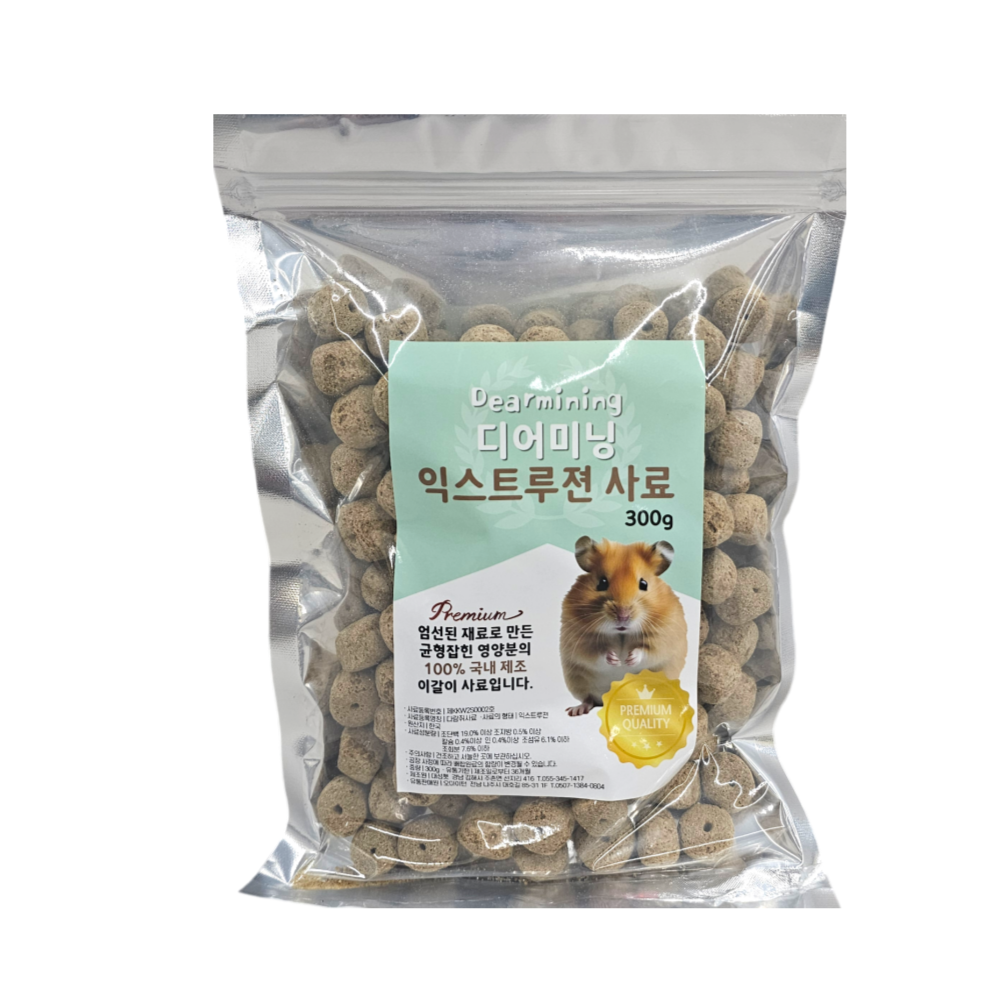 디어미닝 햄스터 이갈이 사료 익스트루전 15,000원