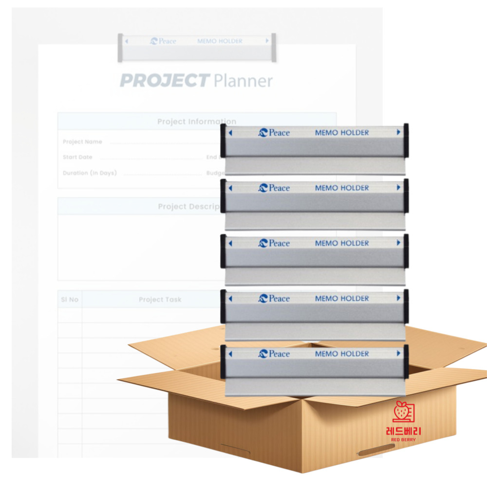 레드베리 평화 메모홀더 10,100원