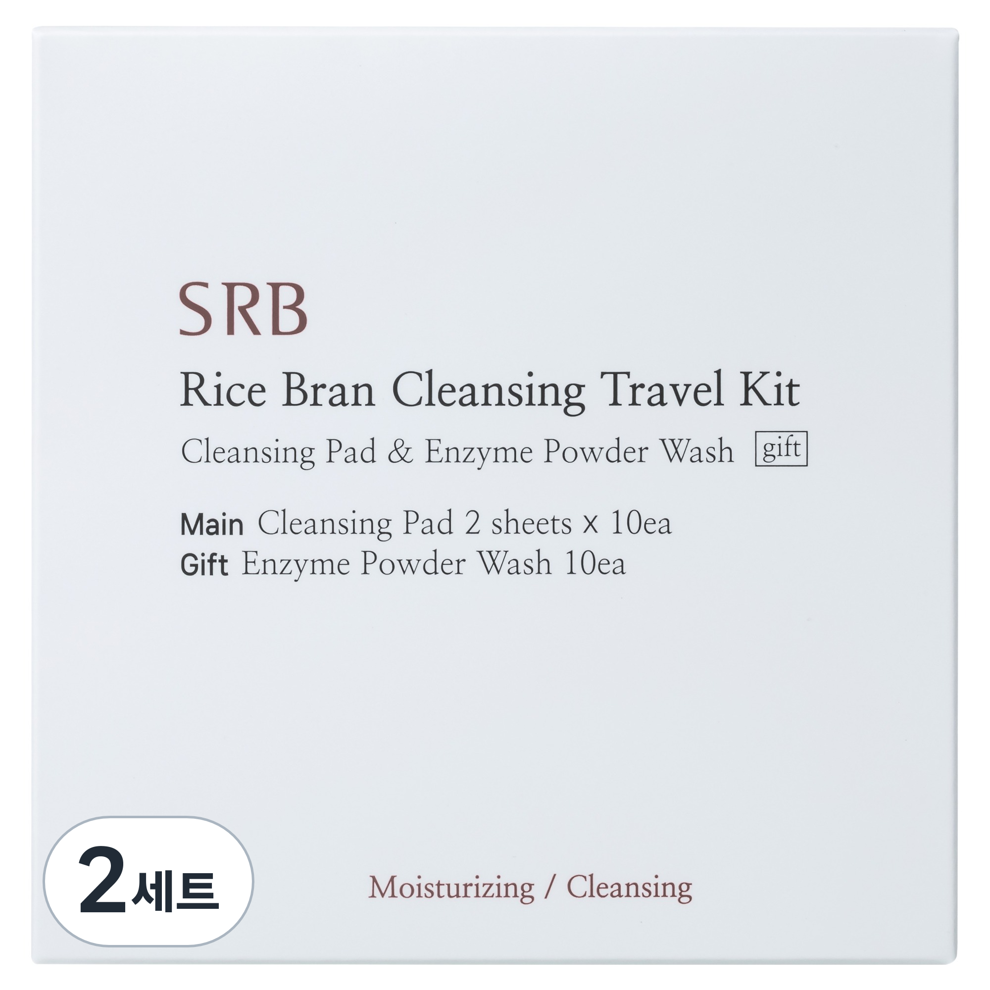 에스알비 쌀뜨물 클렌징 트래블 키트 세트, 2세트, 1개입 27,490원