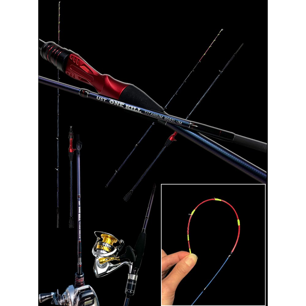 UST 원킬 티타늄 베이트 쭈꾸미 한치 오모리 낚시대 경량 87g 보증서 포함 국내산 139,000원