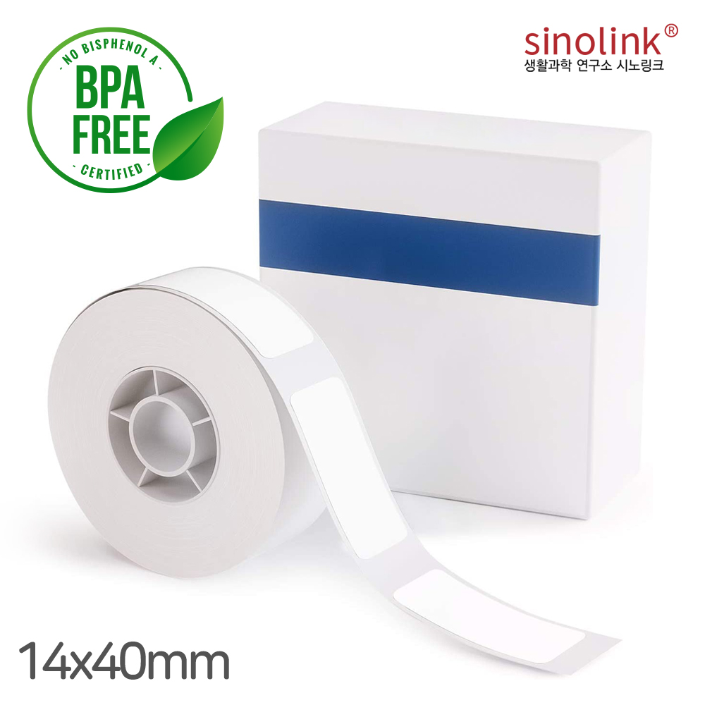 시노링크 라벨프린터 NIIMBOT 님봇 D11 D110 라벨지 모음전 5,900원