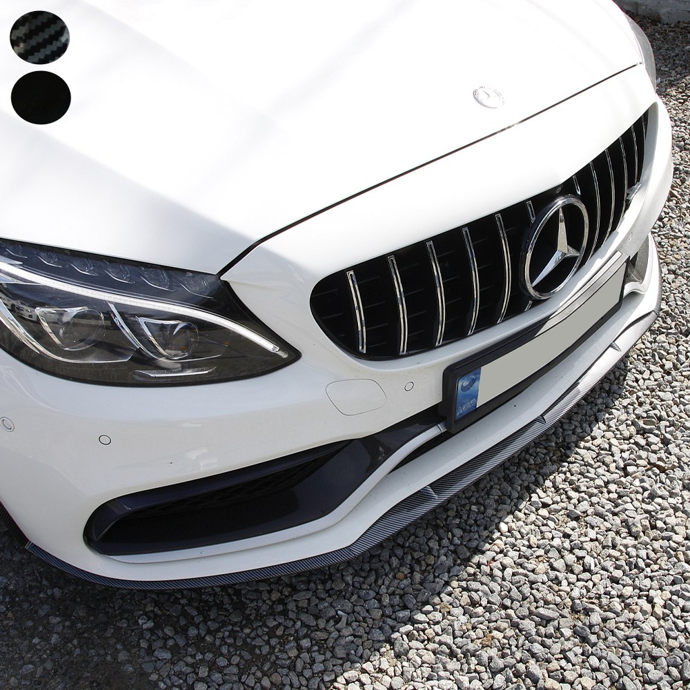 [모터스파이] 벤츠 C63 AMG전용 카본 블랙 프론트립 C205 W205 110,000원