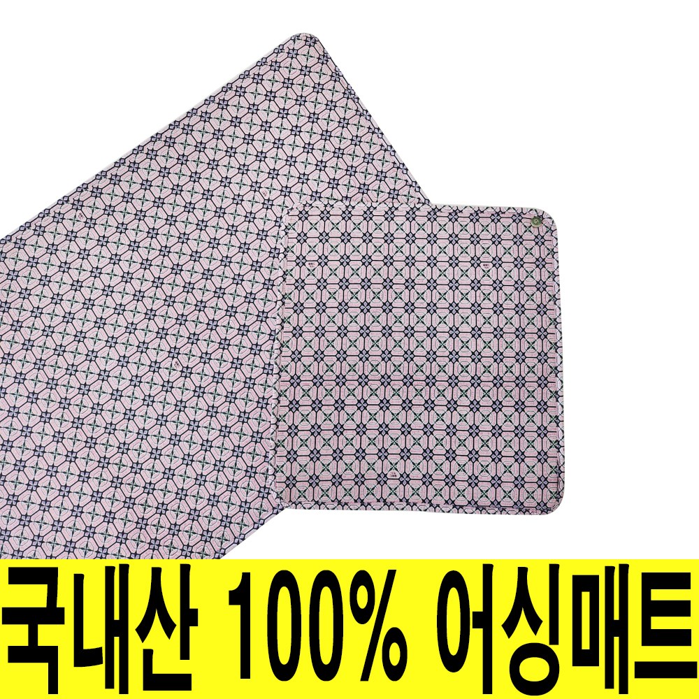 진흥라이프 그래핀 어싱패드 접지 어싱매트 건강매트 전자파 땅 걷기운동 65x150 69,900원