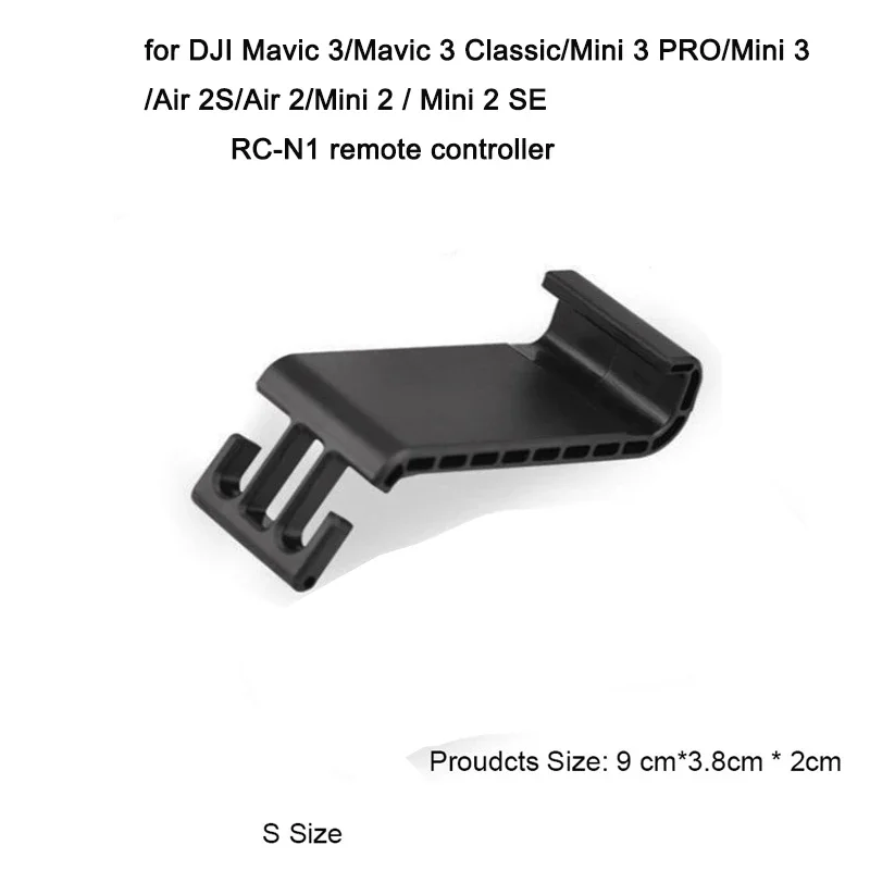 DJI Mavic 3 Air 2 2S Mini 22SERC-N1 원격 신호 범위 확장기용 Mini 3 Pro Yagi 안테나 신호 증폭기 12,000원