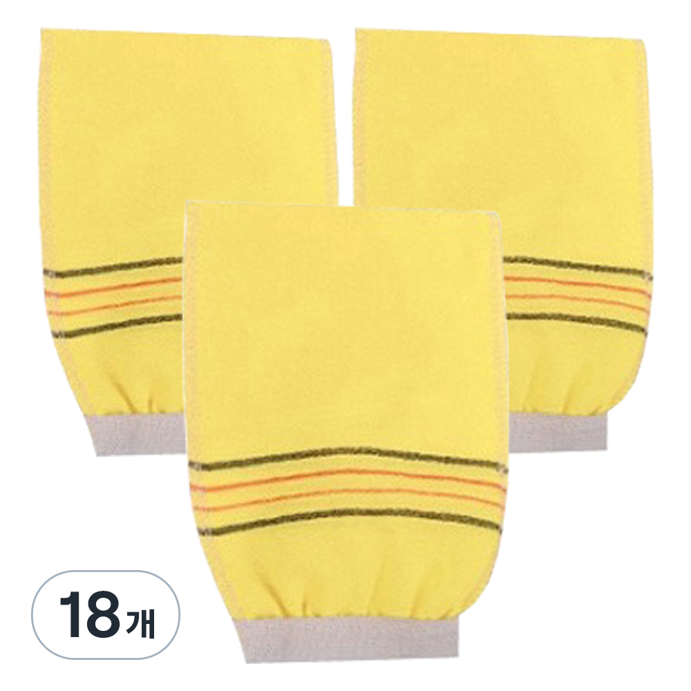 비타벨로 대형 고급 이태리 때밀이 타올 29,400원