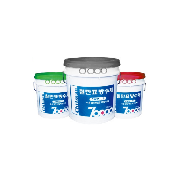 칠만표방수제 슁글외벽옥상CMW-77 수용성탄성도막방수제 4kg(붓+장갑) 30,200원