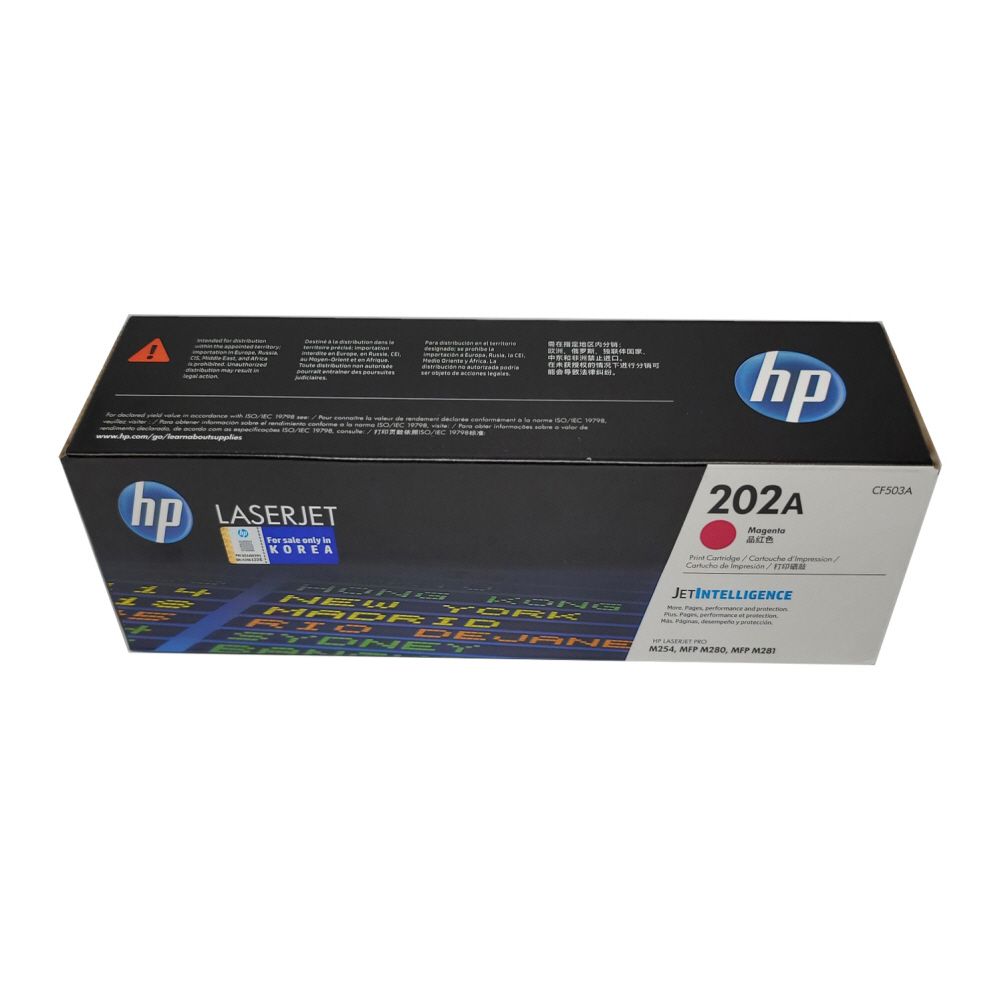 미국 에이치피 HP Inc. 정품 빨강 토너 (NO.202A) PRO M281cdw WB84395, 1개 170,000원
