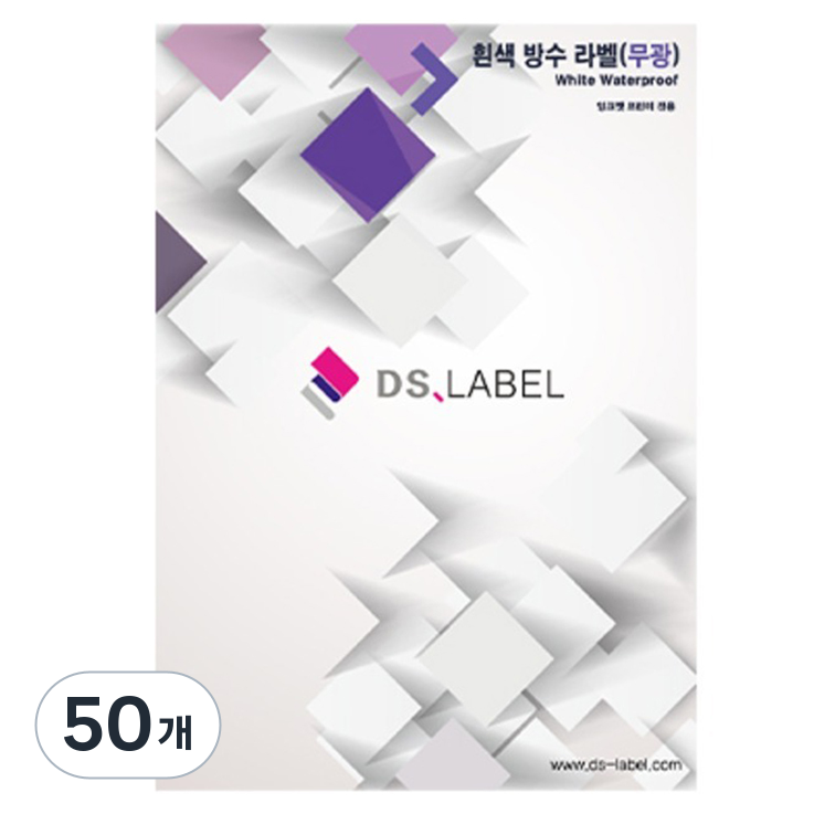 디에스라벨 방수 무광 잉크젯 라벨지 흰색 DI3027, 27칸, 50개 24,750원