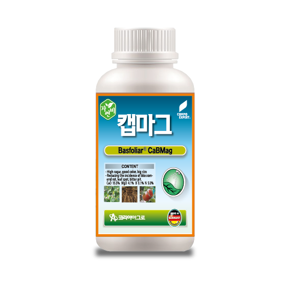 < 백양농약사 > 캡마그 200ml 칼슘 마그네슘 붕소 식물 칼슘결핍(고추,배추,오이) 코리아아그로, 200ml, 1개 8,500원