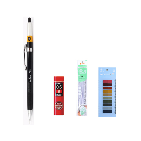 펜텔 그래프PG-5 0.5샤프+샤프심+자+포스트잇 15,600원