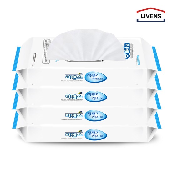 리벤스 정전기청소포 60매x4개 총 240매 7,900원
