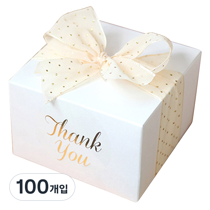 이홈베이킹 베이직 상자 10 x 6.5 cm 30,000원