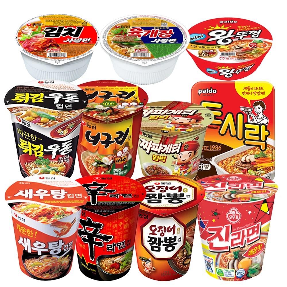 [간식팩토리]농심 오뚜기 삼양 팔도 소컵 11종 소컵 컵라면 종합 총 11개 28,500원