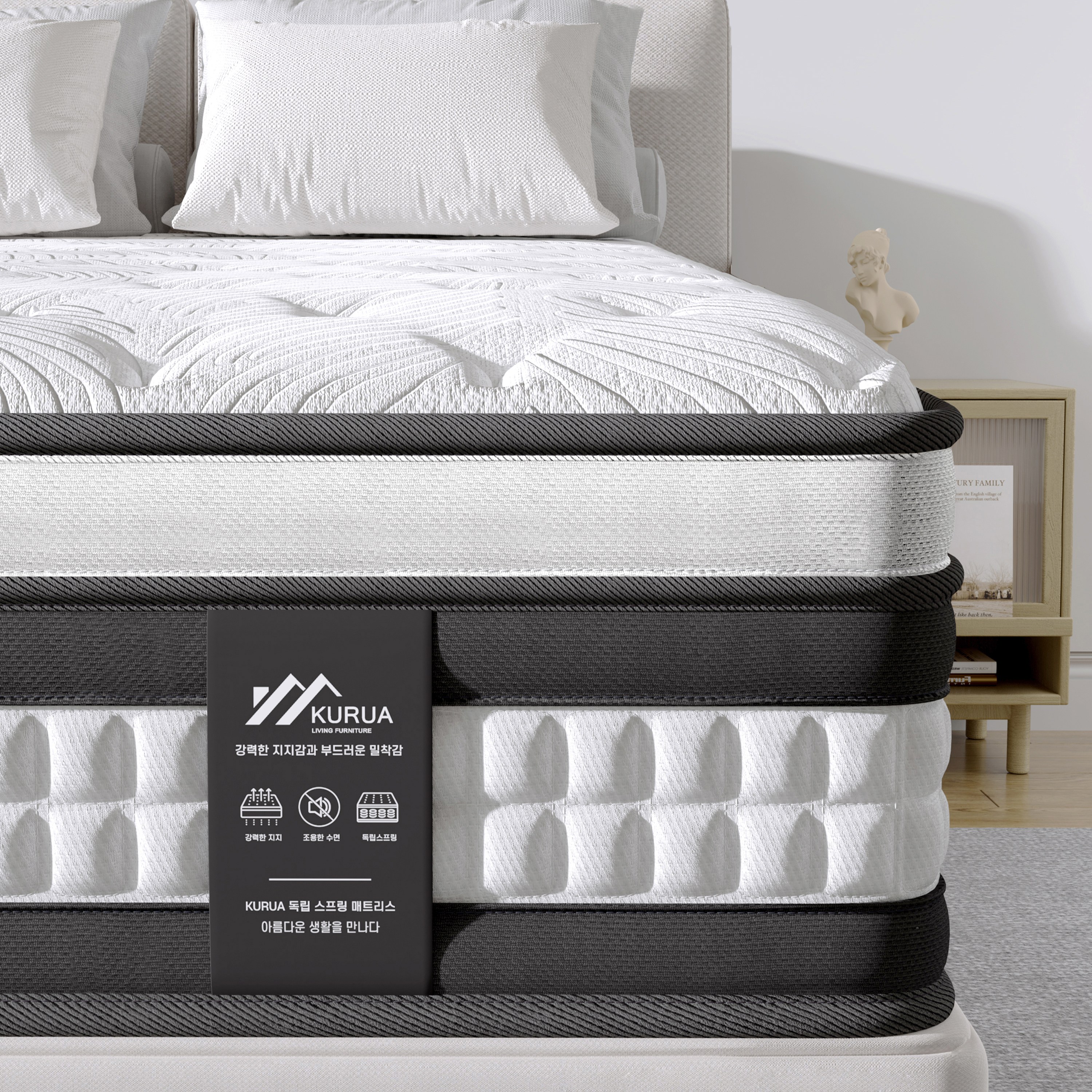 KURUA 매트리스 무음 독립스프링 침대 매트리스간편 설치, 중간, 25cm 159,800원