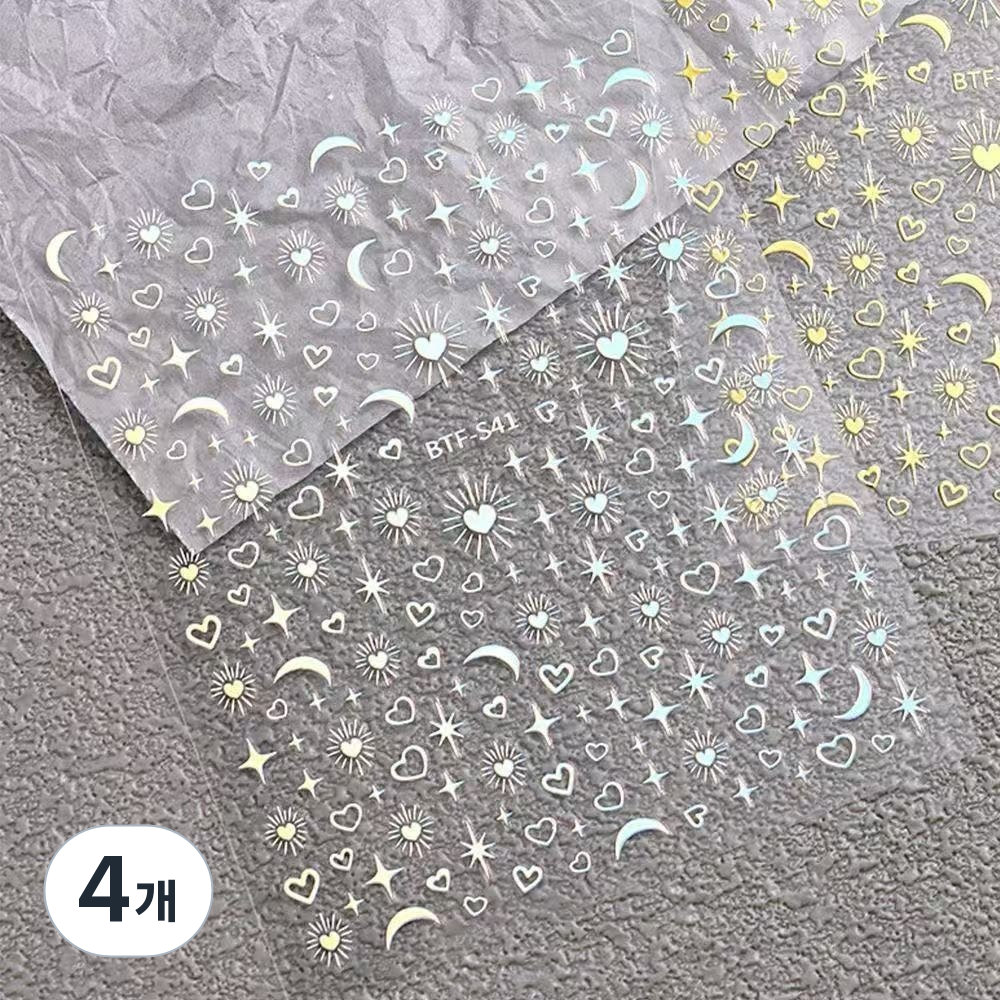 샵글로벌 미니 달별하트 네일스티커 셀프 네일아트 3종, 4개, 실버골드레이저3종세트 24,110원