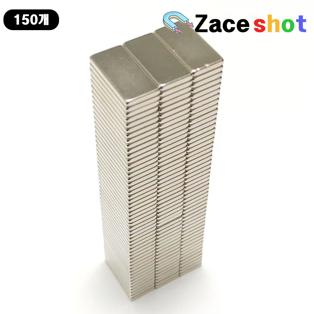 길이 20mm x 폭 10mm x 두께 2mm 사각 네오디뮴 자석 [제이스샷] 47,390원