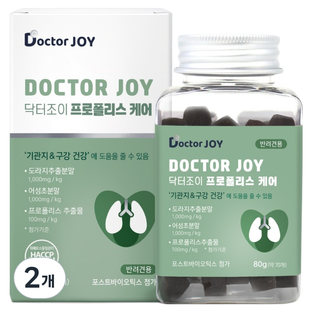 닥터조이 강아지 케어 영양제 34,000원