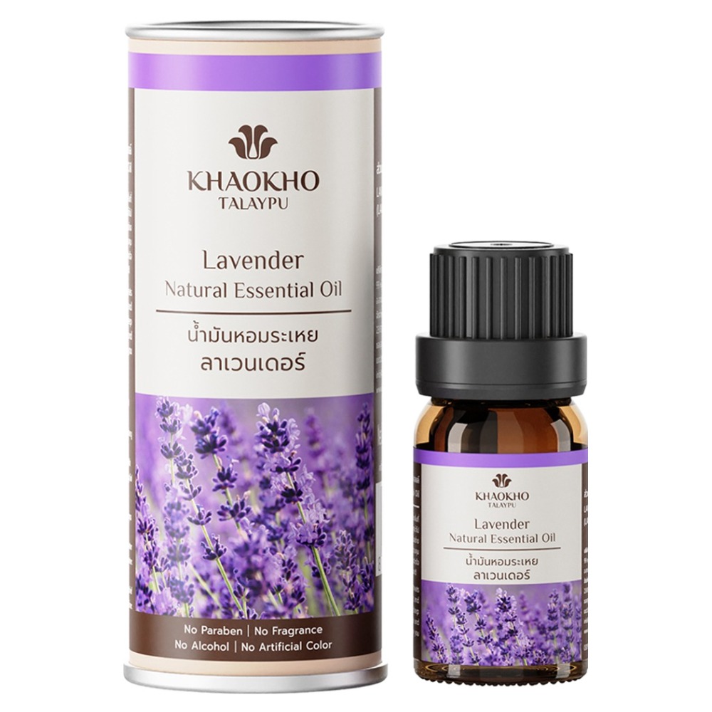 카오코탈라이푸 아로마 100% 에센셜오일 원액 27,800원