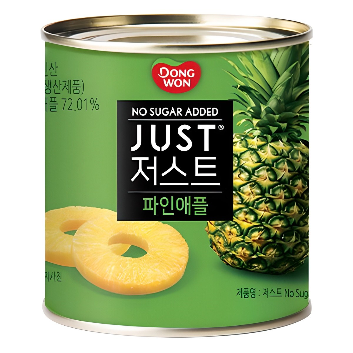 동원 저스트 노슈가 파인애플 통조림 3,040원