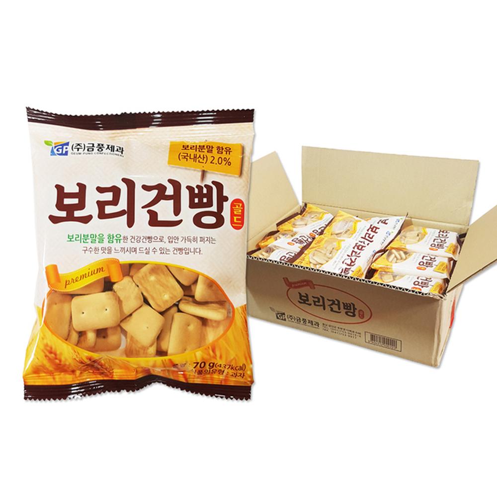 금풍제과 보리건빵 골드, 70g, 30개 10,900원