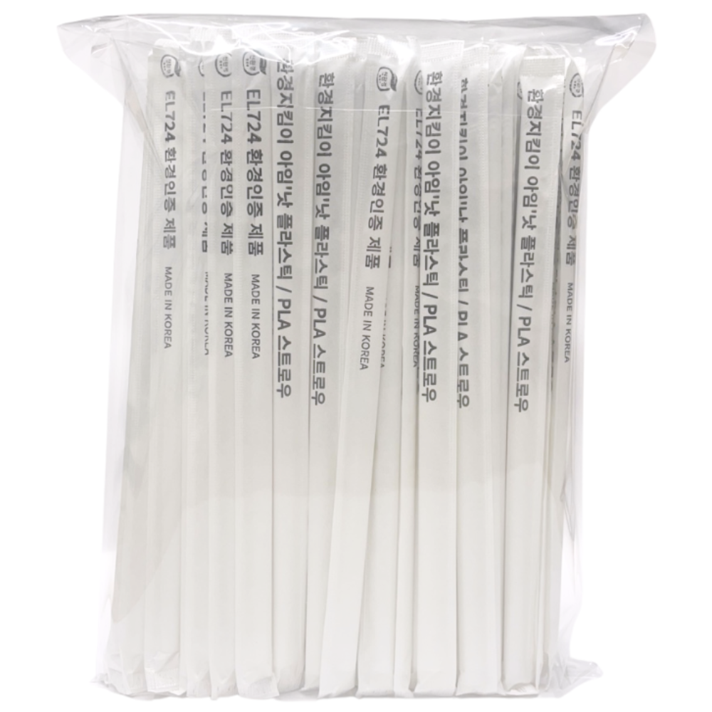 [개별포장]에코윌 국내제조 환경부인증 커피주스 친환경PLA빨대 7mm 25cm, 1개, 250개입 15,000원