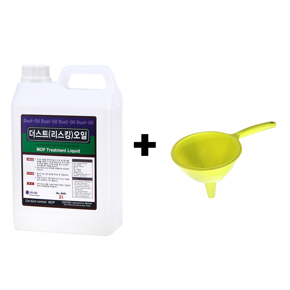 더스트(리스킹) 오일 2L+깔때기 (기름 걸레 바닥 먼지 청소 흡착제), 1개, 2L 10,900원