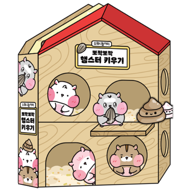 [소워니놀이터] 뽀짝뽀짝 햄스터 키우기 스퀴시북 만들기_DIY 키트, 1개 22,900원