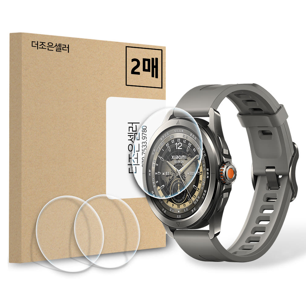 더조은셀러 샤오미 레드미 호환 2매입 강화유리필름 8,900원
