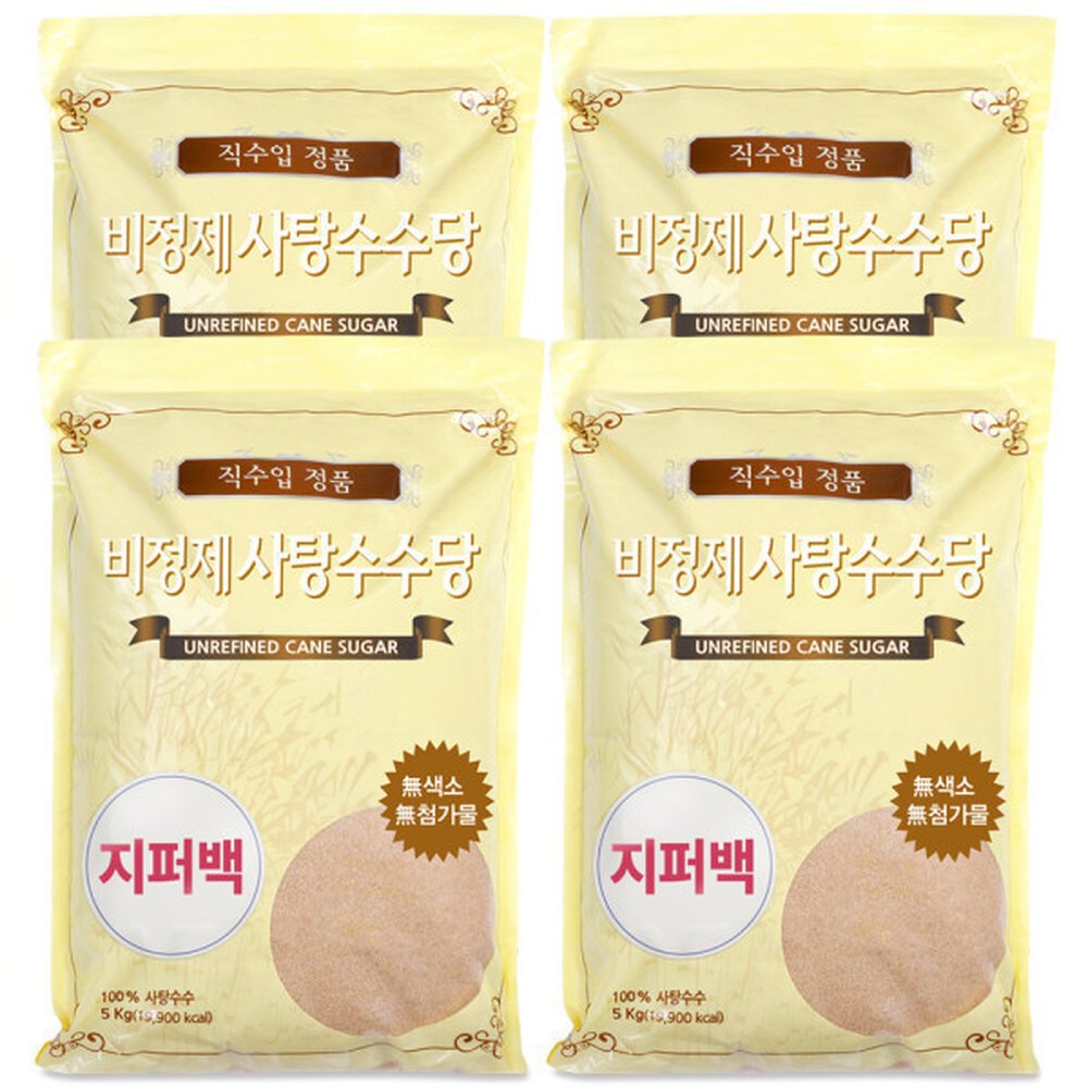 비정제원당 사탕수수 비정제설탕 20kg(5kgx4) (황색포장) 66,000원