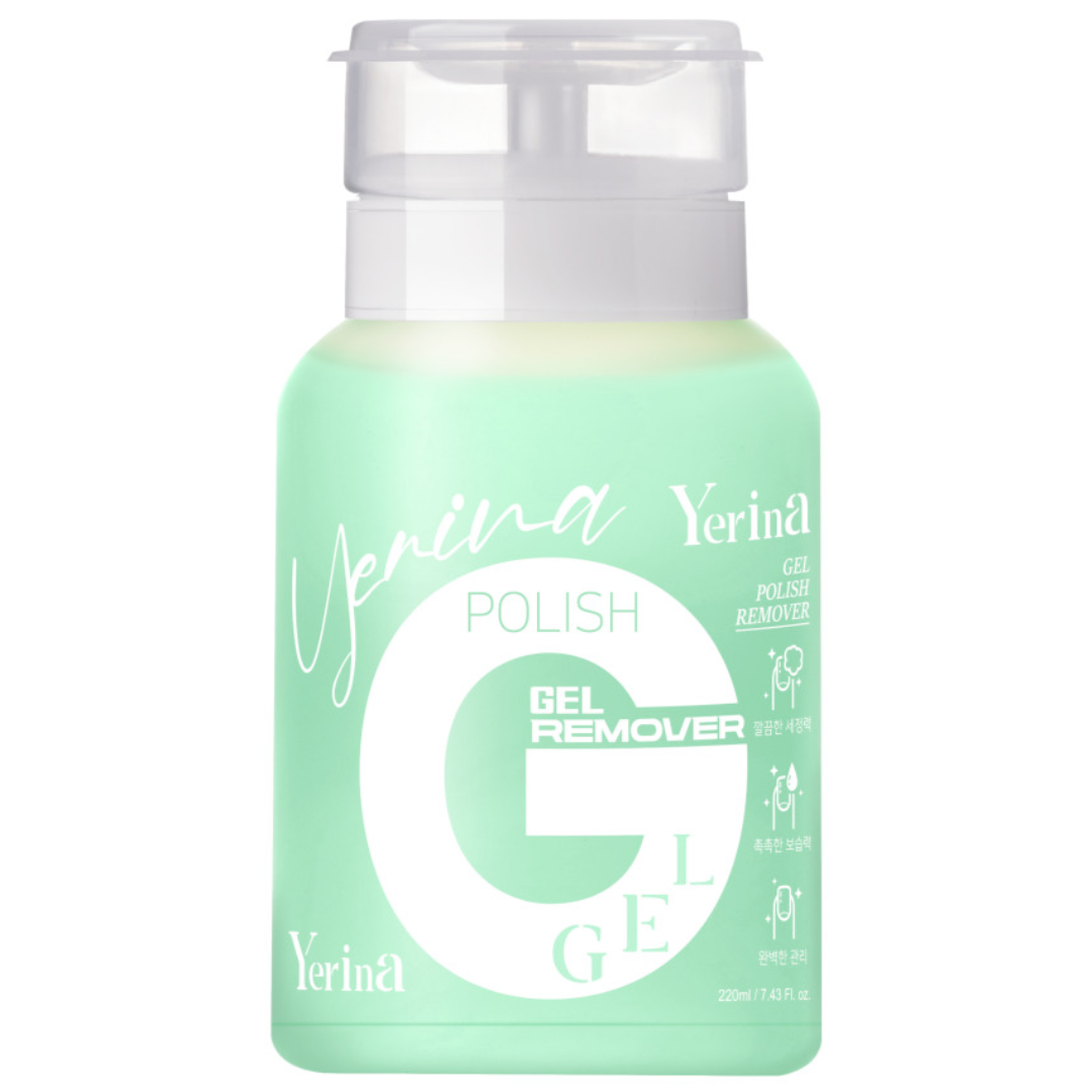 예리나 네일 펌프 젤 리무버 10,000원