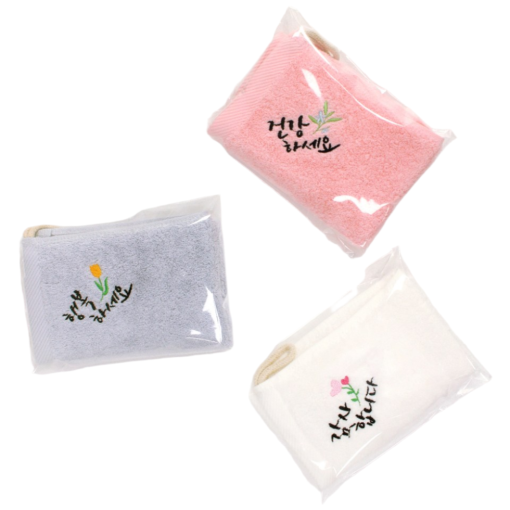 어메니티타올 40수 무형광 주방 자수 고리수건 OPP 비닐포장 선물세트 38,400원