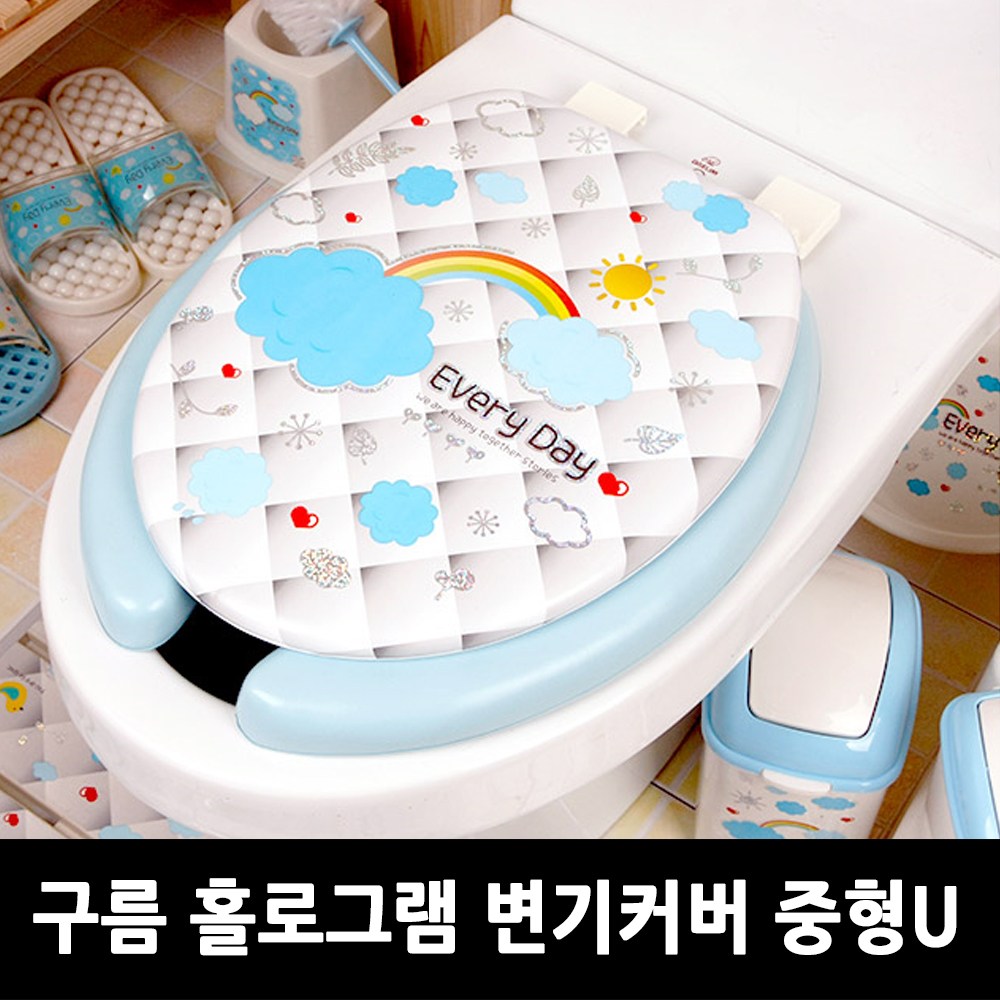 샤바스 구름홀로그램 변기커버U형 변기커버 21,000원