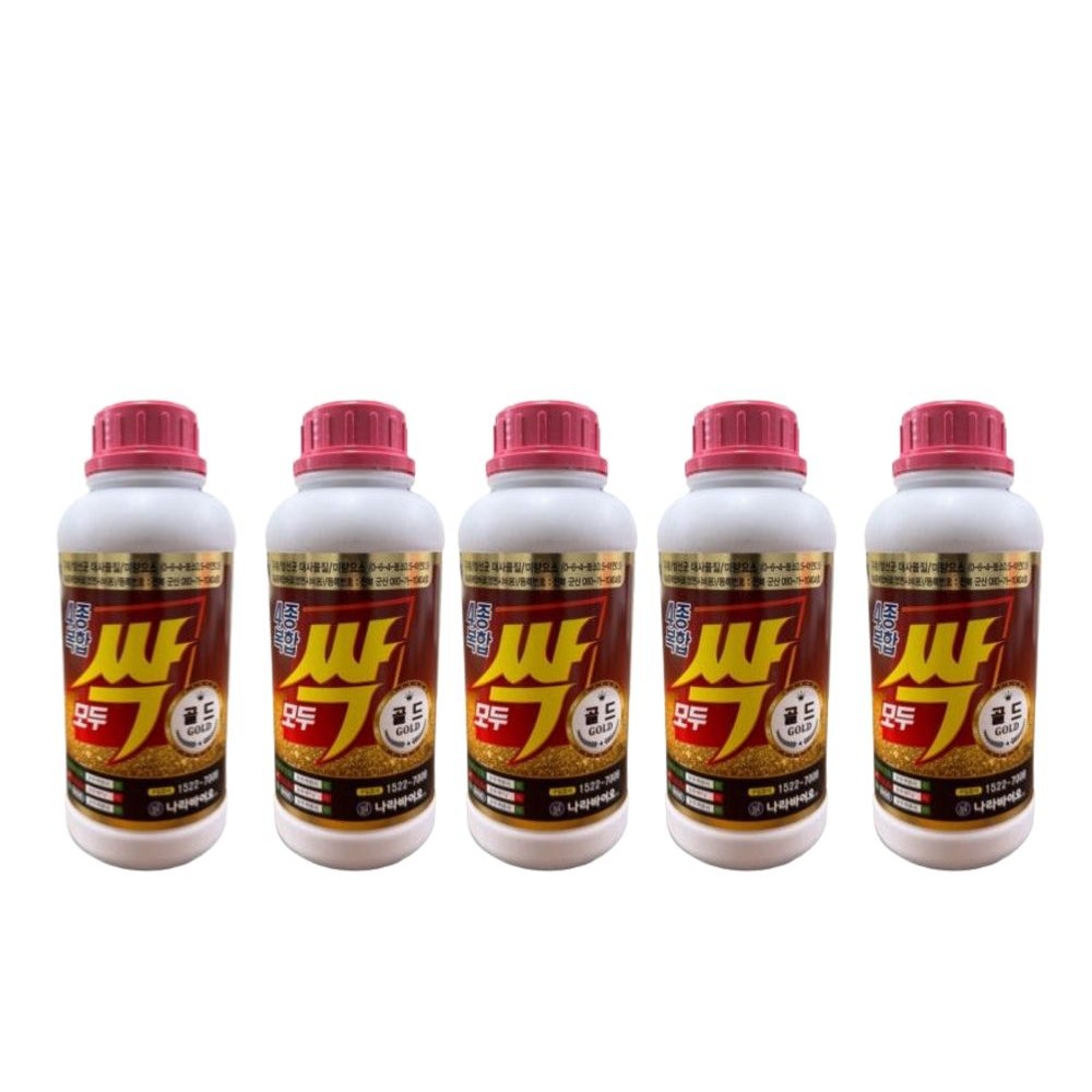 모두싹4종골드 빨강색 유황 칼슘 친환경유기농업자재, 5개, 500g 76,500원