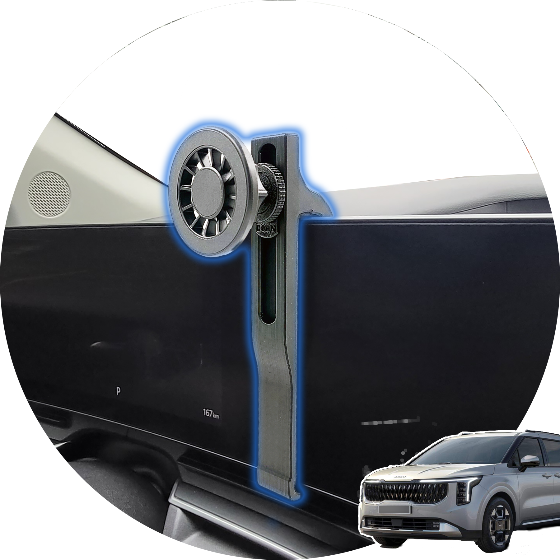 [2024년형 이후] 더뉴카니발 (KA4 PE 페이스리프트) 전용 거치대, 1개 28,500원