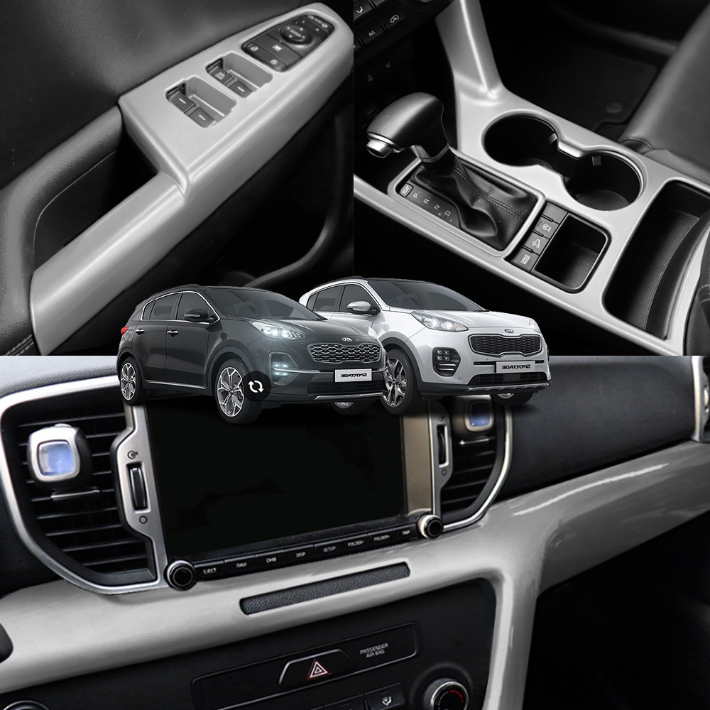 올뉴스포티지QL 스포티지더볼드 튜닝 실내몰딩 용품 38,000원