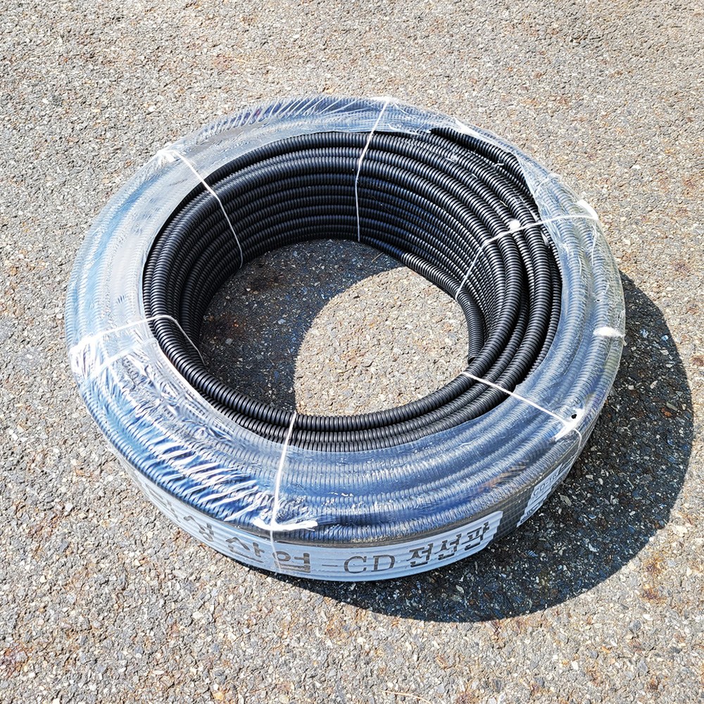 국산 CD관 난연(백색) 일반(검정) 전선관 주름관 16/22/28mm 20,500원