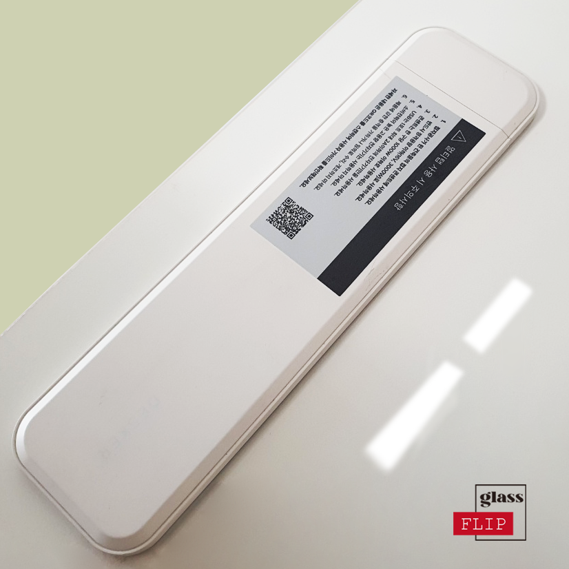 데스커 책상매트1400콘센트형 25,000원