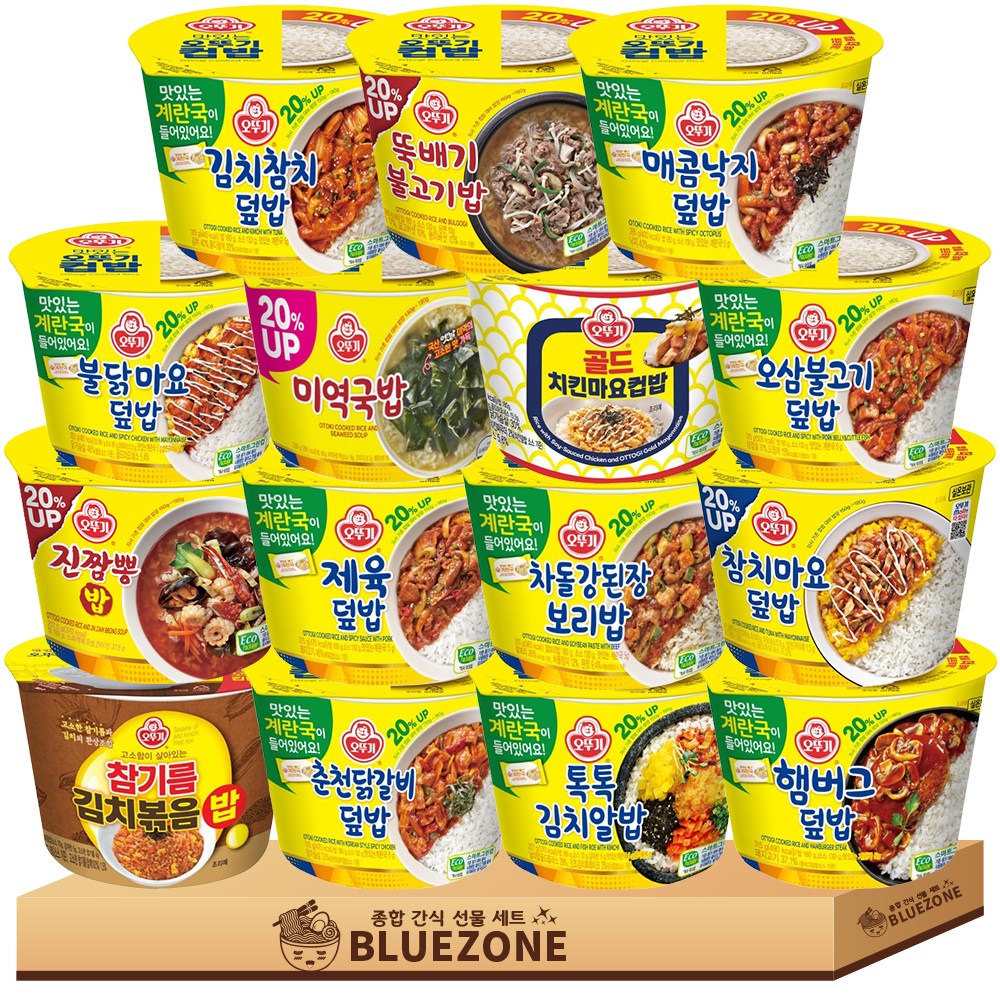 오뚜기 컵밥 20% UP 계란국포함15종 세트(김참+뚝불+매콤낙지+불닭마요+미역국+치킨마요+오삼+진짬뽕+제육+차된+참치마요+김볶+춘닭+김치알밥+햄버그) 48,500원