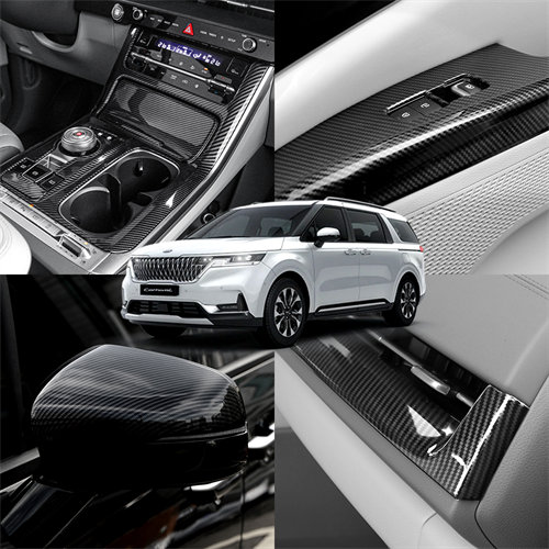 호환 4세대 카니발 KA4 실내 튜닝 용품 카본 크롬 몰딩 모음 차량용품, 현재가 40,500원